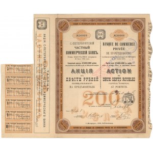 Rosja, Prywatny Bank Komercyjny Sankt Petersburg, 200 rubli 1910