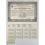 Rosja, Sankt Petersburg, Obligacja 625 rubli 1894