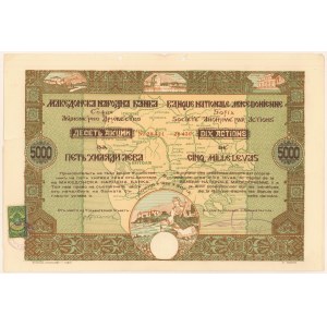 Bułgaria, Banque Nationale Macedonienne, Sofia, 5.000 lewa 1930
