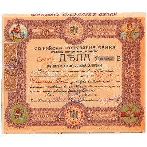 Bułgaria, Bank Sofia, 500 lewa 1921