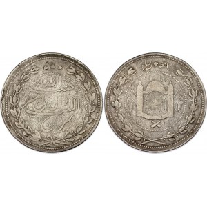 Afghanistan 5 Rupees 1910 AH 1328
