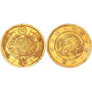 Japan 2 Yen 1870 (3)