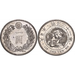 Japan 1 Yen 1888 (21)