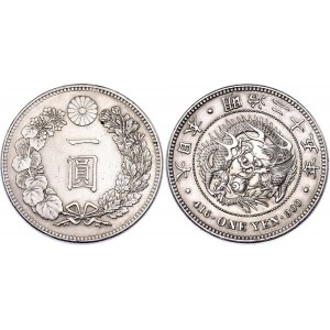 Japan 1 Yen 1892 (25)