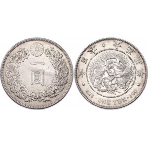 Japan 1 Yen 1914 (3)