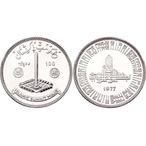 Pakistan 100 Rupees 1977