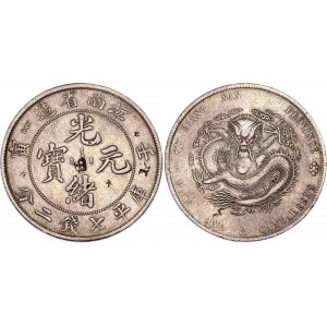 China Kiangnan 1 Dollar 1902 (39) With Chopmarks