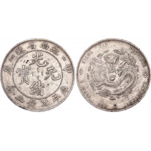 China Kiangnan 1 Dollar 1904 (41) With Chopmarks