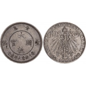 China Kiau Chau 10 Cents / 1 Jiao 1909
