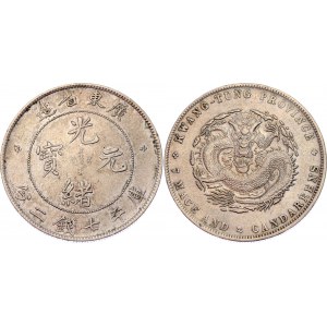China Kwangtung 1 Dollar 1890 - 1908 (ND) NGC AU