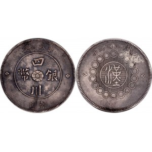 China Szechuan 1 Yuan 1912 (1) PCGS XF 40