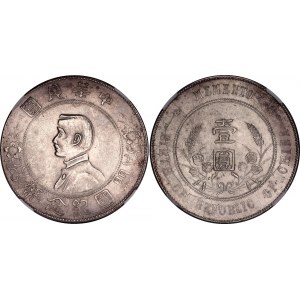China Republic 1 Dollar 1927 (ND) Memento NGC MS 62