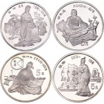 China Republic Set of 4 Coins 1986