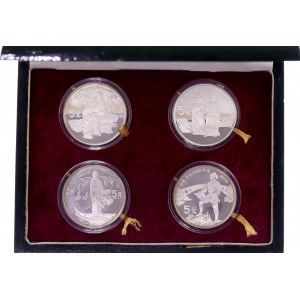 China Republic Set of 4 Coins 1987