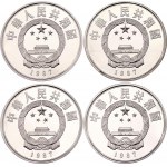 China Republic Set of 4 Coins 1987