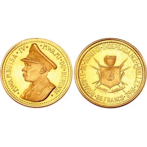 Burundi 25 Francs 1962