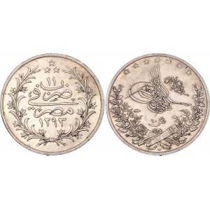 Egypt 10 Qirsh 1885 W AH 1293//11