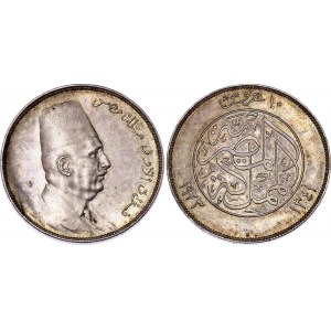 Egypt 10 Piastres 1923 H AH 1341