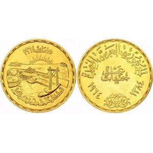 Egypt 10 Pounds 1964 AH 1384