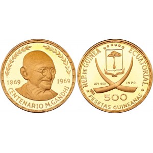 Equatorial Guinea 500 Pesetas Guineanas 1970