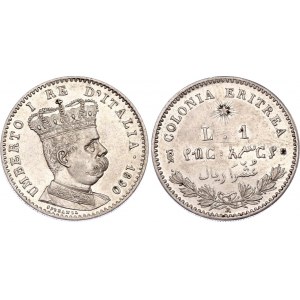 Italian Eritrea 1 Lira 1890