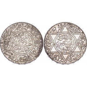 Morocco 10 Dirhams 1882 AH 1299