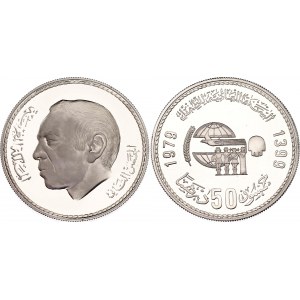 Morocco 50 Dirham 1979 AH 1399