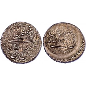Iran Riyal 1808 /9 SH 1223