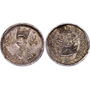 Iran 1/2 Qiran 1855 SH 1271