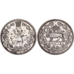 Iran 5000 Dinar 1902 SH 1320