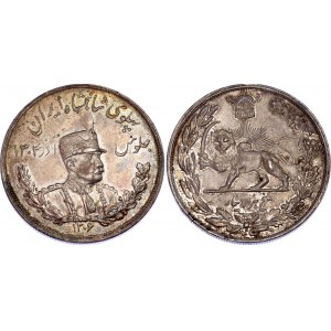 Iran 5000 Dinar 1929 SH 1308 H