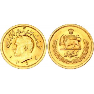 Iran 1/4 Pahlavi 1976 SH 1355