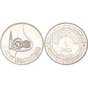Iraq 1 Dinar 1980 AH 1401