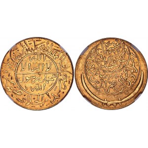 Yemen 1 Riyal d'Or / 4 Sovereigns / 5 Lires 1958 AH 1377 NGC MS 61