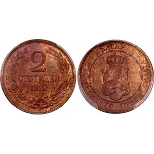 Bulgaria 2 Stotinki 1912 PCGS MS65 RB
