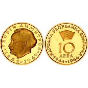 Bulgaria 10 Leva 1964 (ND)