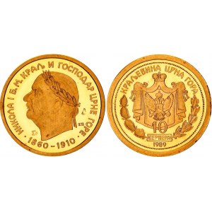 Montenegro 10 Perpera 1910 (1989) Restrike