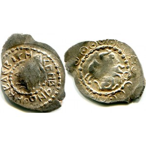 Russia Mozhaysk Denga Ivan Andreevich 1446 - 1454 EXTRA RARE!