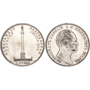 Russia 1 Rouble 1834 R