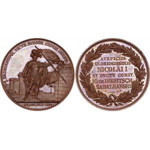 Russia Bronze Medal Capture of Adrianople 1829