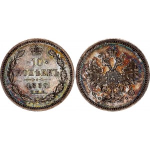 Russia 10 Kopeks 1860 СПБ ФБ R