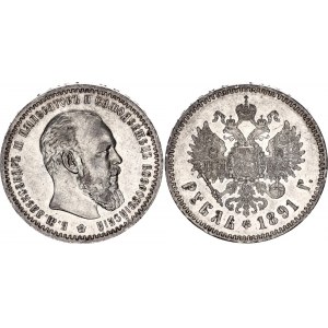 Russia 1 Rouble 1891 АГ R4