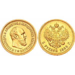 Russia 5 Roubles 1889 АГ