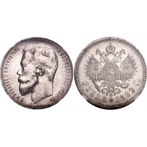 Russia 1 Rouble 1899 ФЗ NGC AU 58