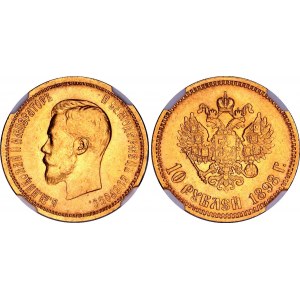 Russia 10 Roubles 1898 АГ NGC MS 61