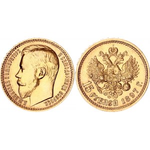 Russia 15 Roubles 1897 АГ
