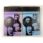 Witkiewicz Stanisław, Collected Works. Vol. 1-2 in 3 vols. [Art and Criticism with Us, Artistic Monographs].