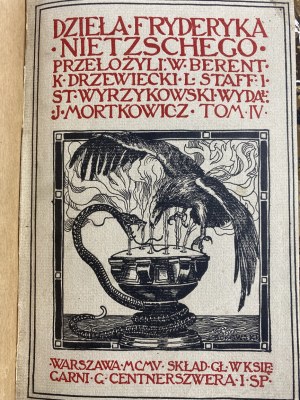 Nietzsche Friedrich, Dithyrambs of the Dionysians [Half-cover][1906].