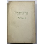 [dedykacja Natalii Gałczyńskiej] Gałczyński Konstanty Ildefons - Poezje. Wydanie szkolne [Marian Stachurski] [Czytelnik 1956]