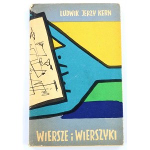 Kern Ludwik Jerzy, Wiersze i wierszyki [ill. Marian Eile].